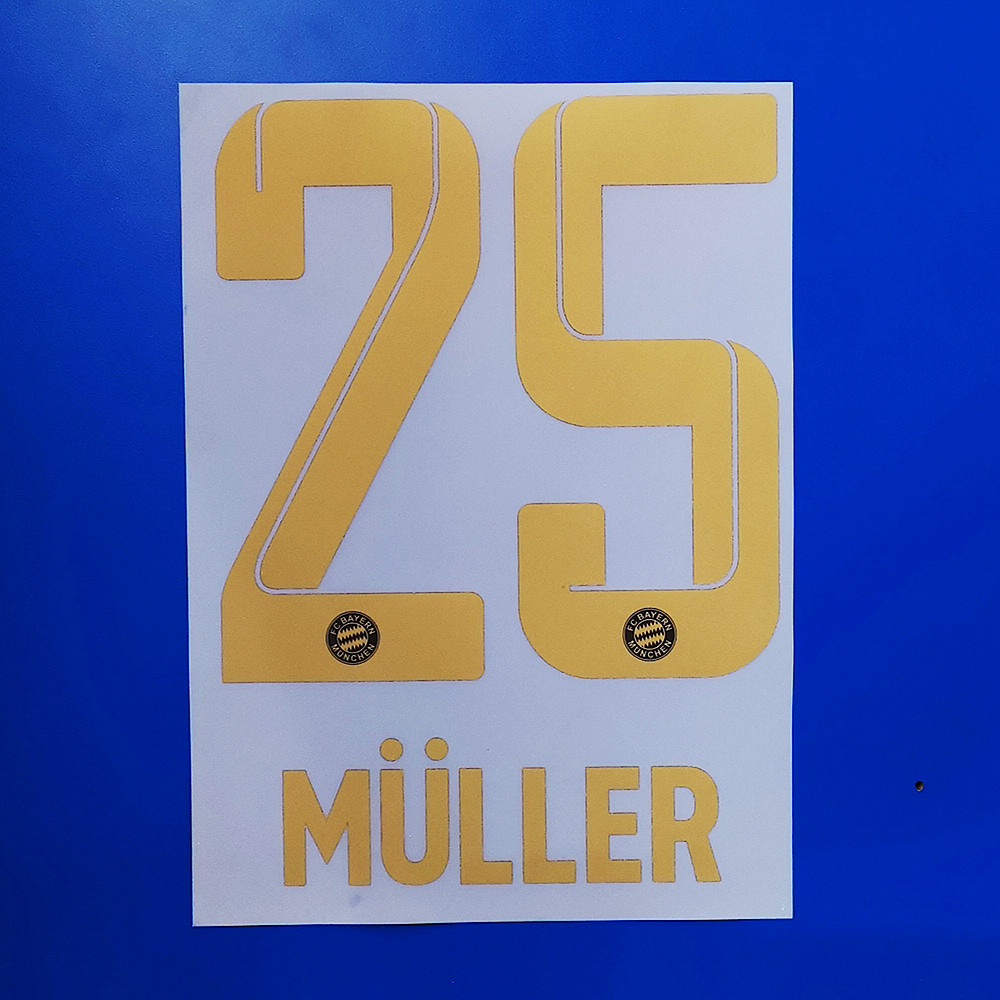 Bayern Munich 2021-22 Home Football Nameset - Lewandowski Muller (Repro)