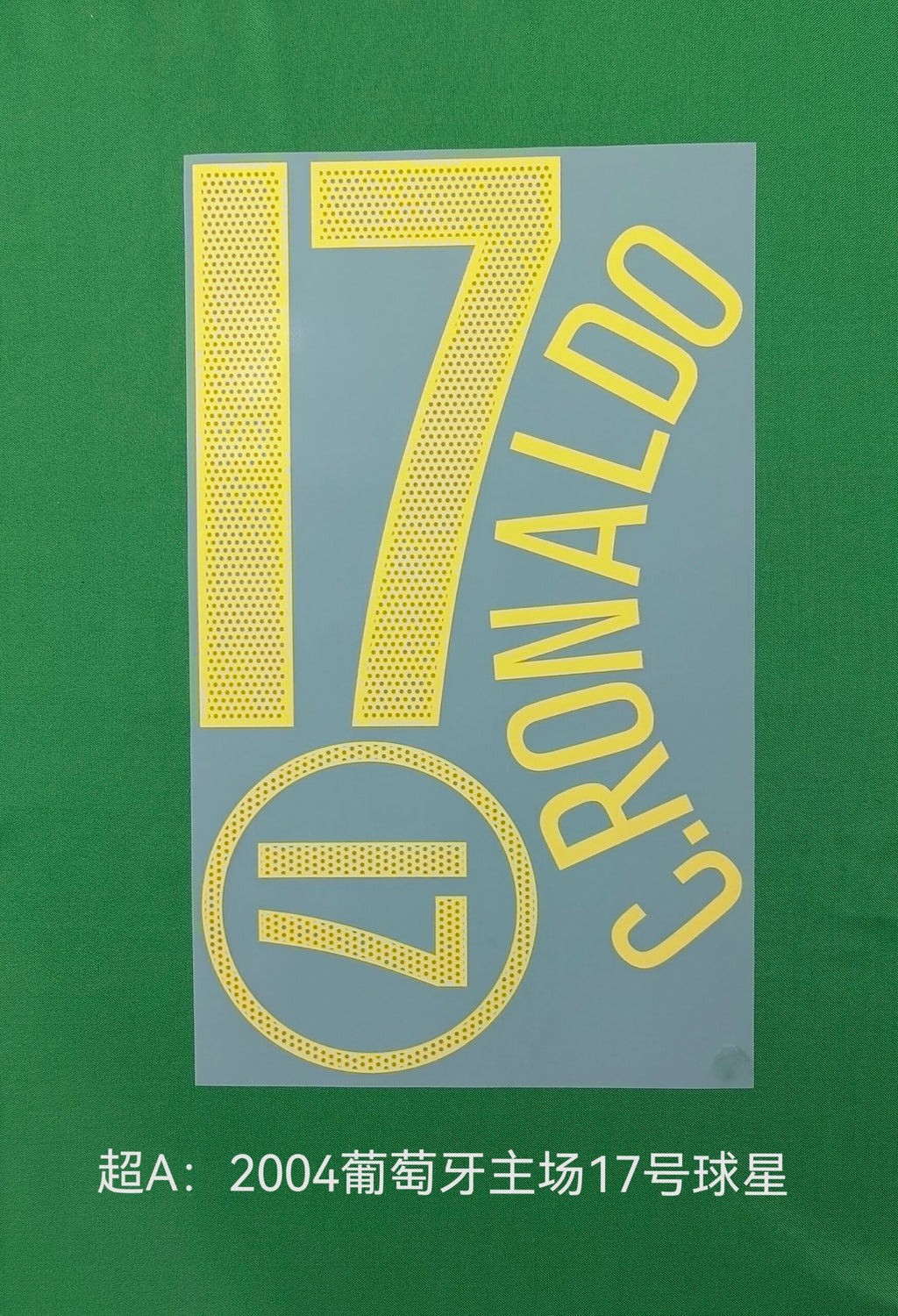 Portugal 2004 Home Football Nameset - C.Ronaldo (Repro)