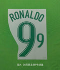 Brazil 2006 Home Football Nameset - Ronaldo/Ronaldinho/Kaka (Repro)