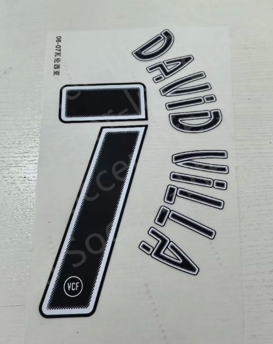 Valencia 2006-07 Home Football Nameset - David Villa (Repro)
