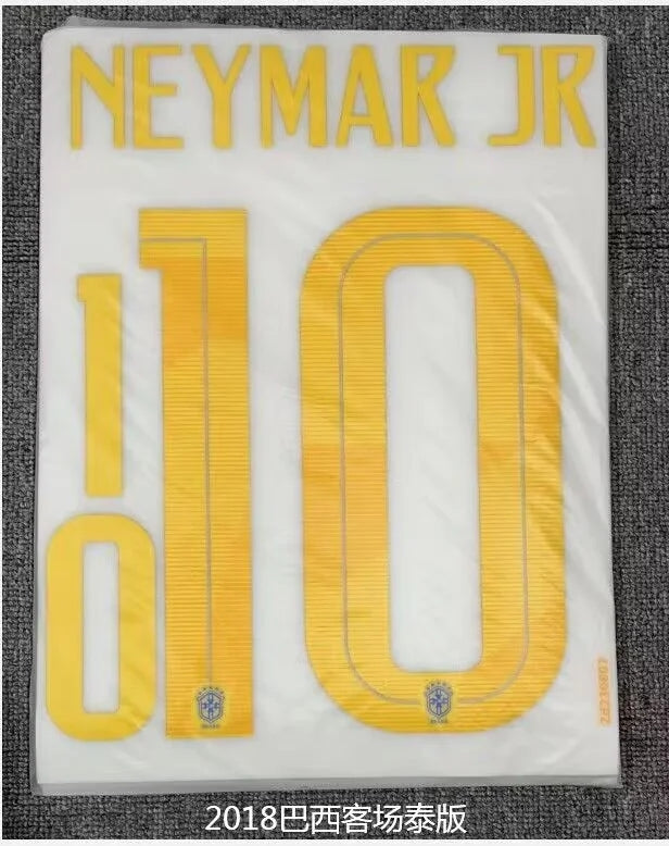 Brazil 2018-20 Home Football Nameset