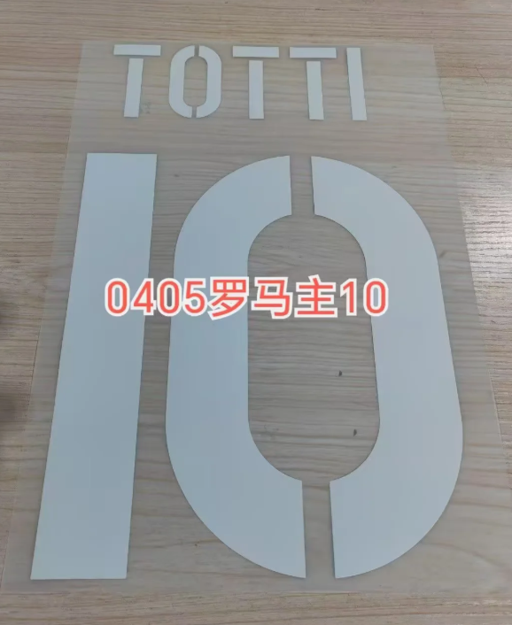 Roma 2004-05 Home Football Nameset - Totti (Repro)