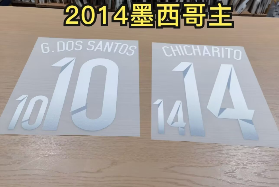 Mexico 2014 White/Grey Football Nameset - Chicharito 14/G.Dos Santos 10/R.Marquez 4 (Repro)