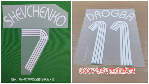 Chelsea 2006-07 Champions League Football Nameset - Shevchenko/Drogba/Lampard (Repro)