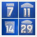 Arsenal 2023-24 Home Football Nameset - Saka Havertz Martinelli Rice (Repro)