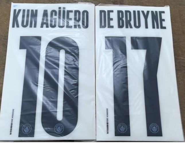 Manchester City 2020-21 Home Football Nameset - Aguero De Bruyne (Repro)