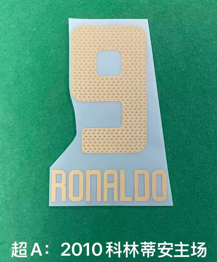 Corinthians 2010 Retro Football Nameset - Ronaldo (Repro)