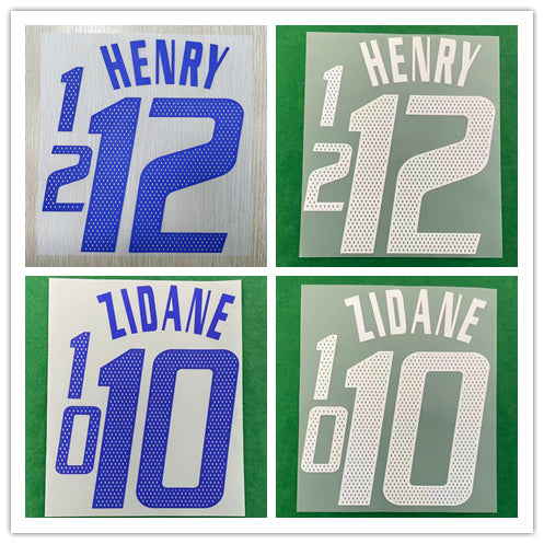 France 2002 Home Football Nameset