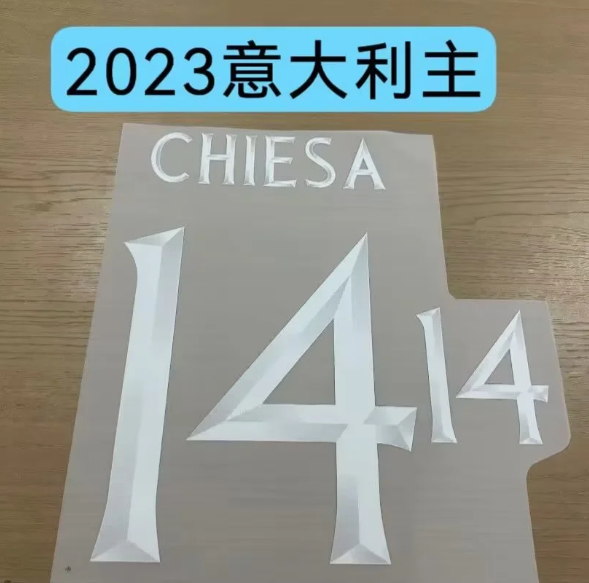 Italy 2023 Home Football Nameset - Chiesa (Repro)
