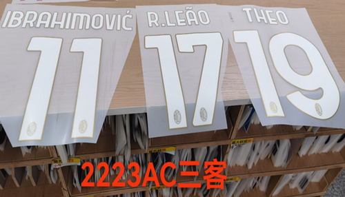 AC Milan 2022-23 Fourth Football Nameset - Ibrahimovic/Theo Hernandez/Rafa Leao (Repro)
