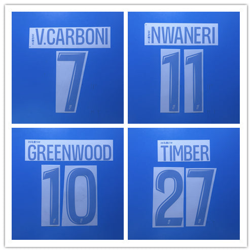 Olympique de Marseille 2026-27 Home Football Nameset - Greenwood Aubameyang Bennacer (Repro)