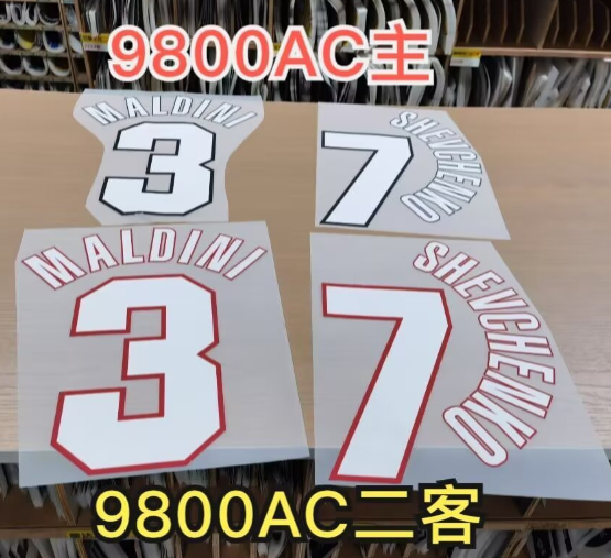 AC Milan 1998-2000 Home Football Nameset - Maldini Shevchenko (Repro)