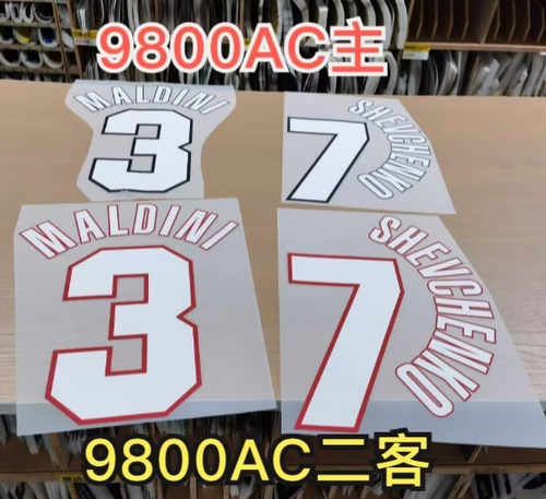 AC Milan 1998-2000 Home Football Nameset - Maldini Shevchenko (Repro)