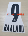 Borussia Dortmund 2020-22 Home Football Nameset - Haaland (Repro)