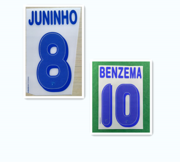Olympique Lyonnais 2008-09 Away Retro Football Nameset - Benzema Juninho (Repro)