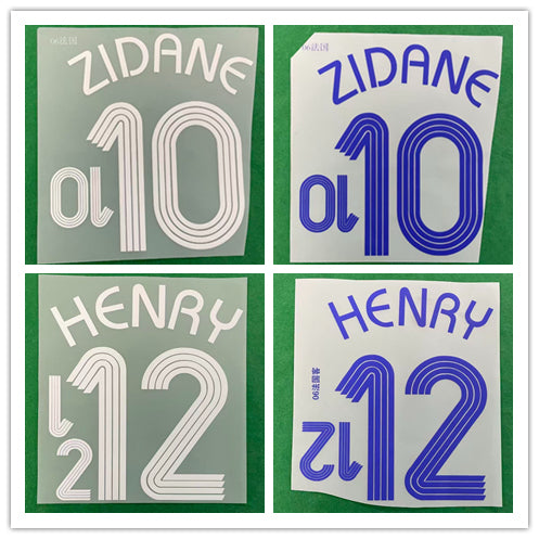 France 2006 Home Football Nameset