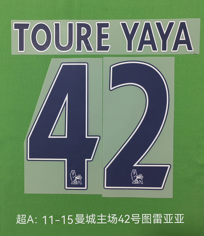 Manchester City 2010-13 Home Football Nameset