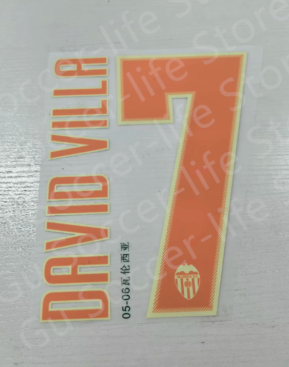 Valencia 2005-06 Retro Football Nameset - David Villa (Repro)