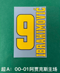 Ajax 2000-01 Home Football Nameset