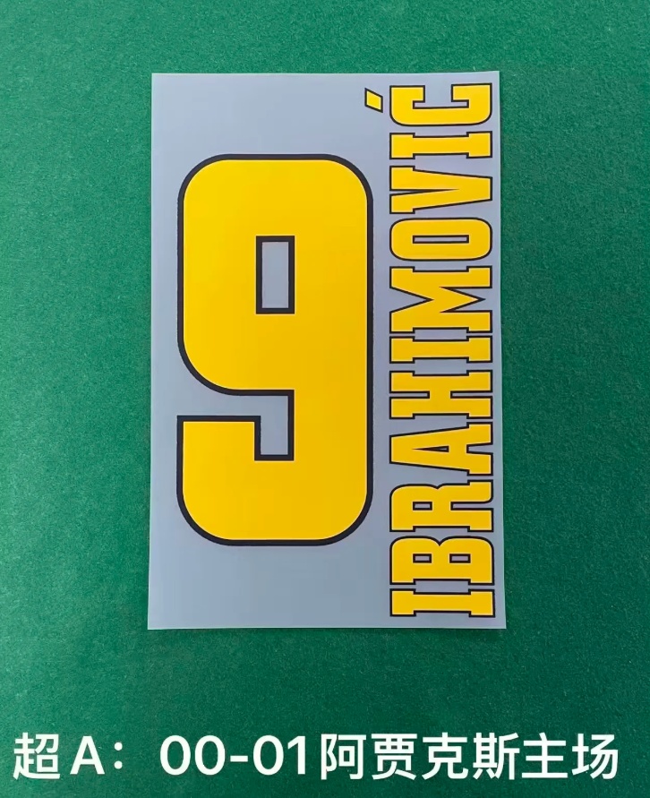 Ajax 2000-01 Home Football Nameset