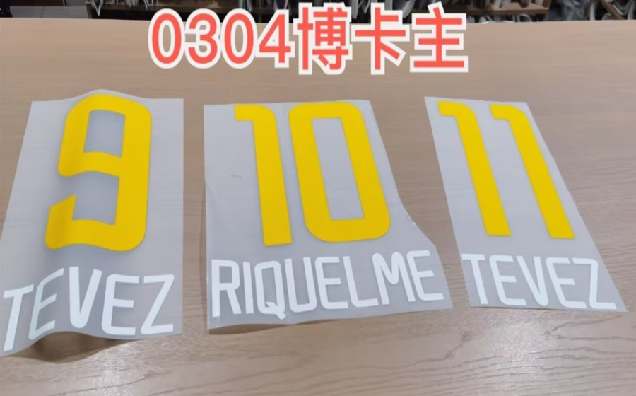 Boca Juniors 2003-04 Retro Football Nameset - Tevez Riquelme (Repro)
