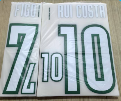 Portugal 1997 Away Football Nameset