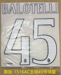 AC Milan 2015-16 Home Football Nameset - Balotelli (Repro)