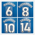 Manchester United 2024-25 Home Football Nameset - B.Fernandes/Mount/Garnacho (Repro)