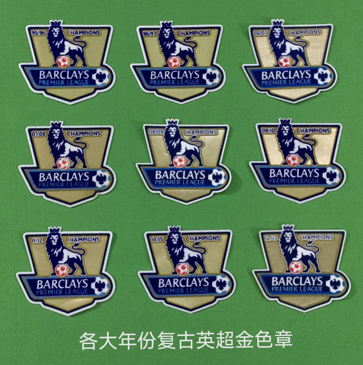 Retro Premier League Patches Champions Barclays (Repro)