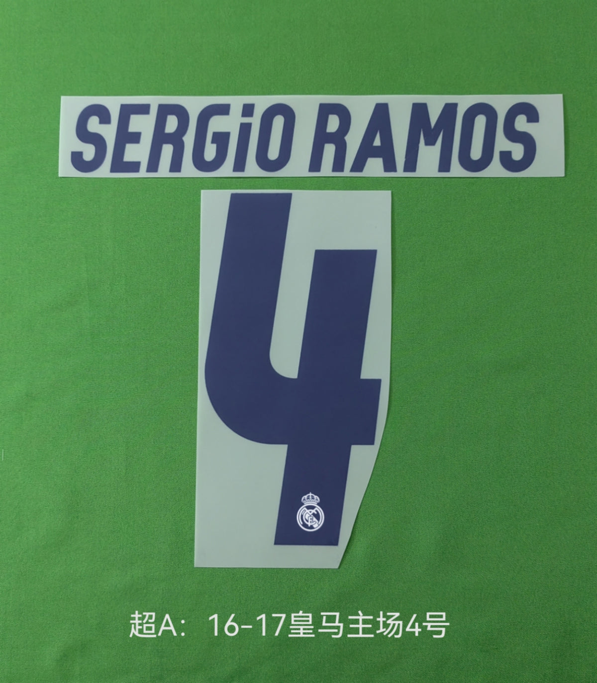 Real Madrid 2016-17 Home Football Nameset - Ronaldo Kroos Benzema Bale (Repro)