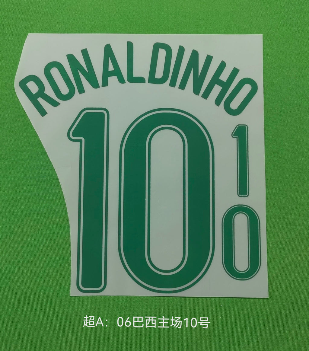 Brazil 2006 Home Football Nameset - Ronaldo/Ronaldinho/Kaka (Repro)