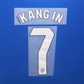 Atletico Madrid 2026-27 Home Football Nameset - Kang-in Lee (Repro)