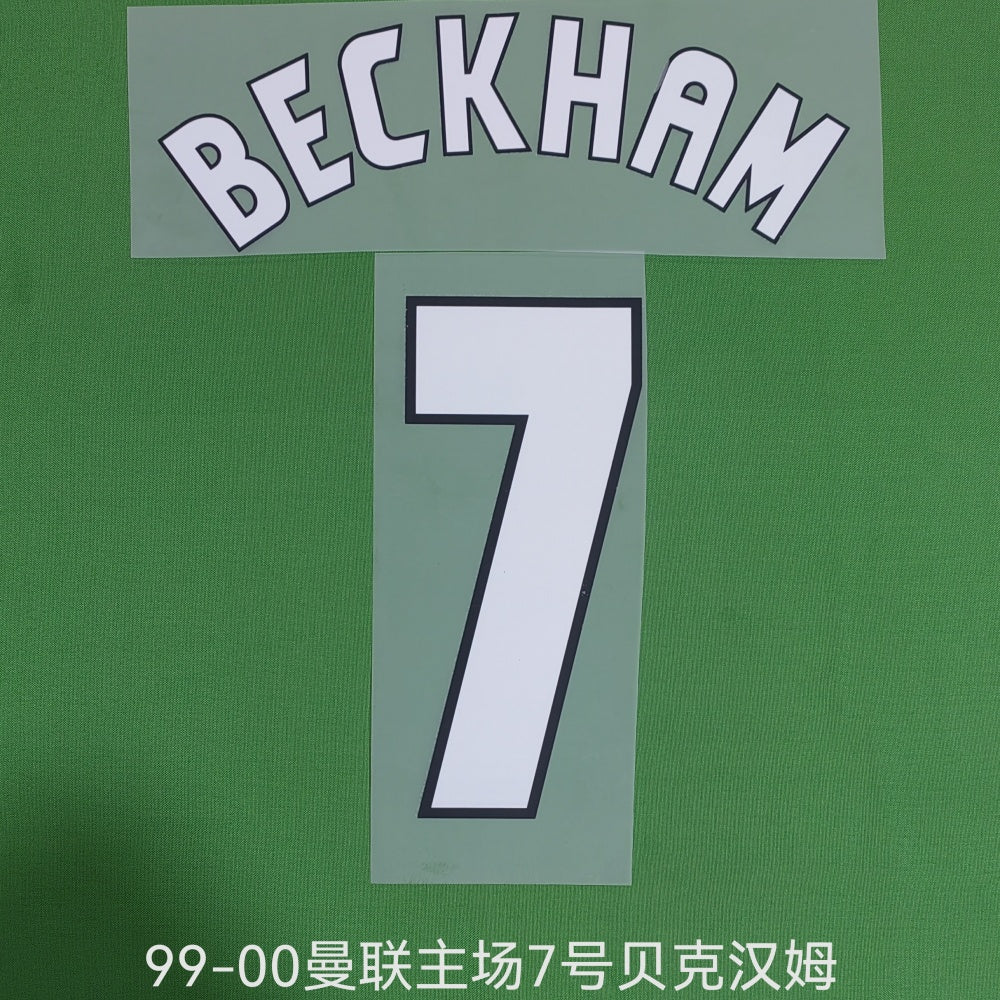 Manchester United 1999-2000 Home Football Nameset