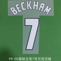 Manchester United 1999-2000 Home Football Nameset