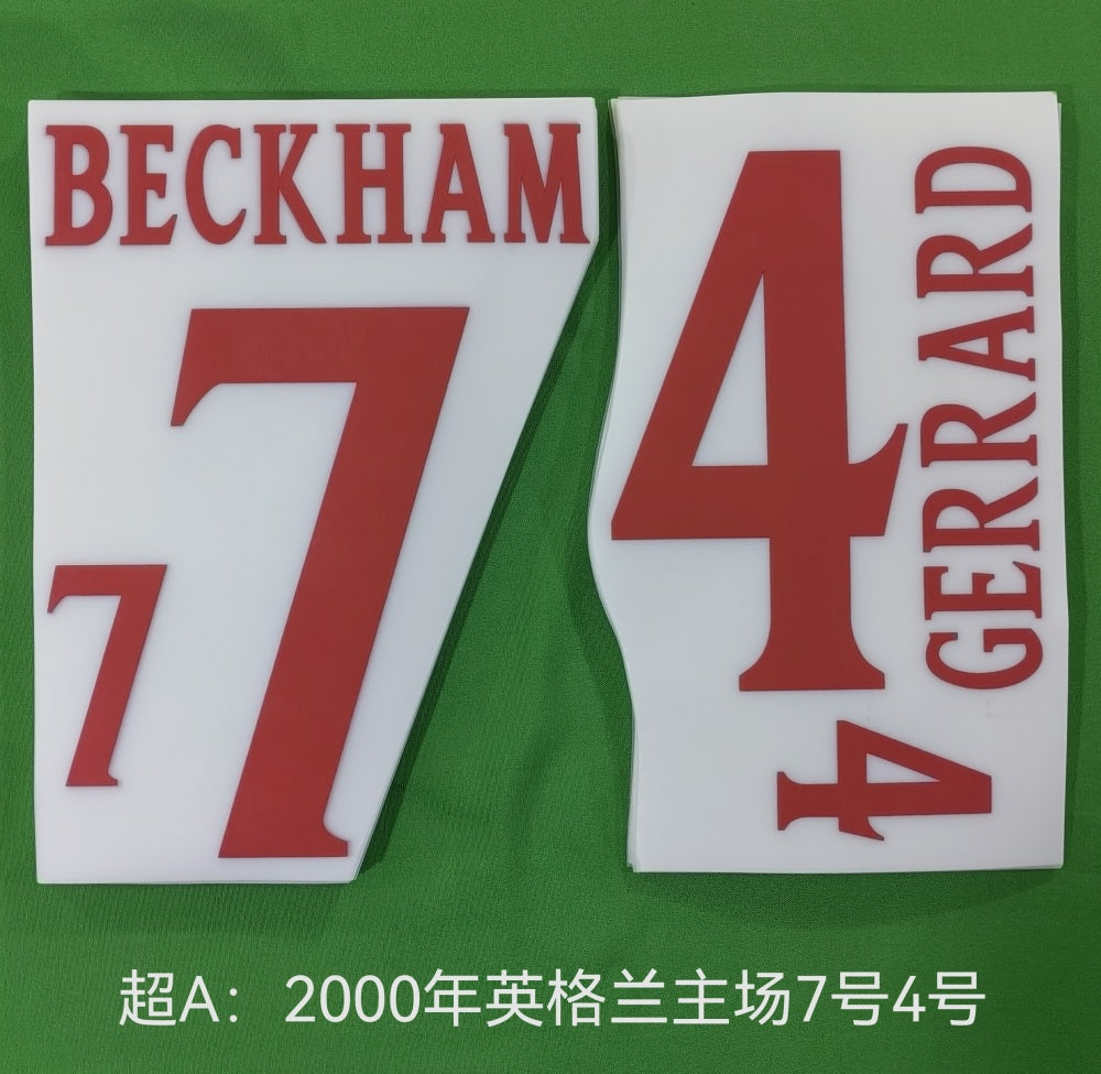 England 2000 Home Football Nameset