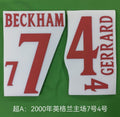 England 2000 Home Football Nameset