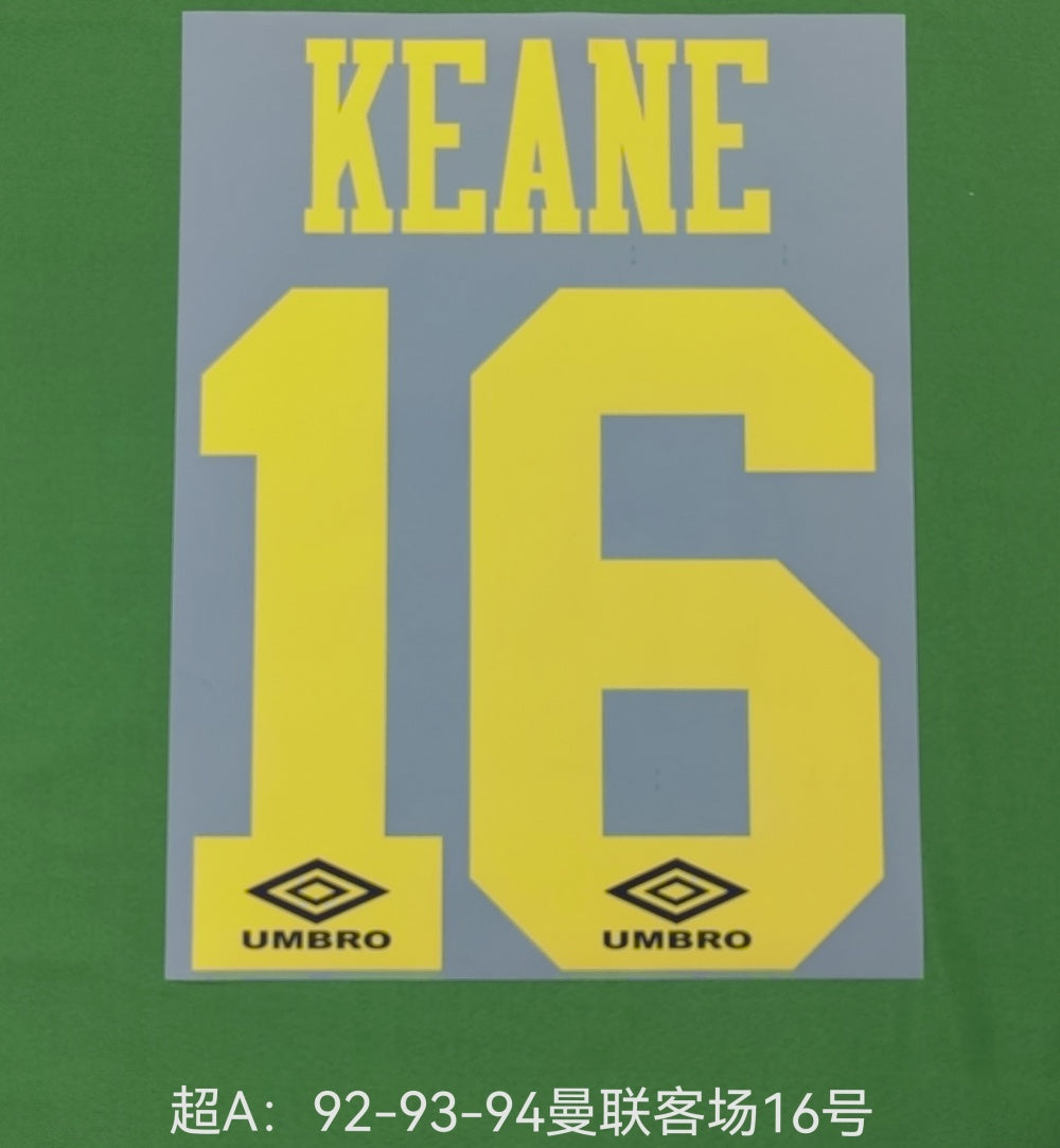 Manchester United 1995-96 Home Football Nameset