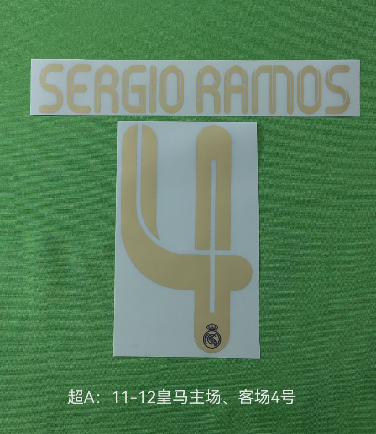 Real Madrid 2011-12 Home Football Nameset - Kaka Ronaldo Ozil Sergio Ramos Benzema (Repro)