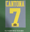 Manchester United 1995-96 Home Football Nameset