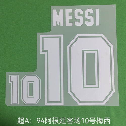 Argentina 1994 Home Football Nameset