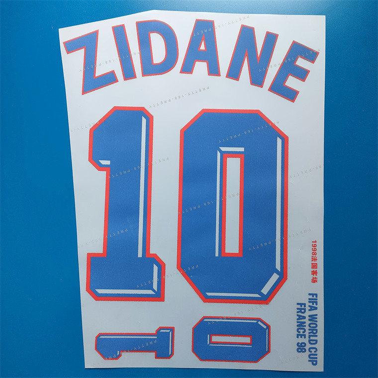 France 1998 Home Football Nameset