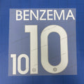 France 2014 Home Football Nameset - Benzema/Griezmann (Repro)