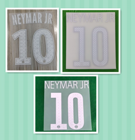 PSG 2017-18 Home Football Nameset - Neymar Jr (Repro)