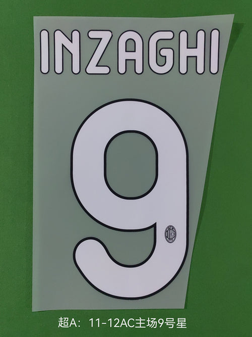 AC Milan 2011-12 Home Football Nameset