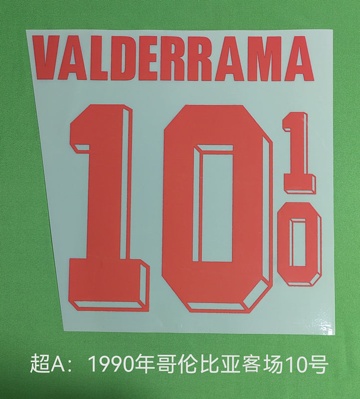 Colombia 1990 Home Football Nameset