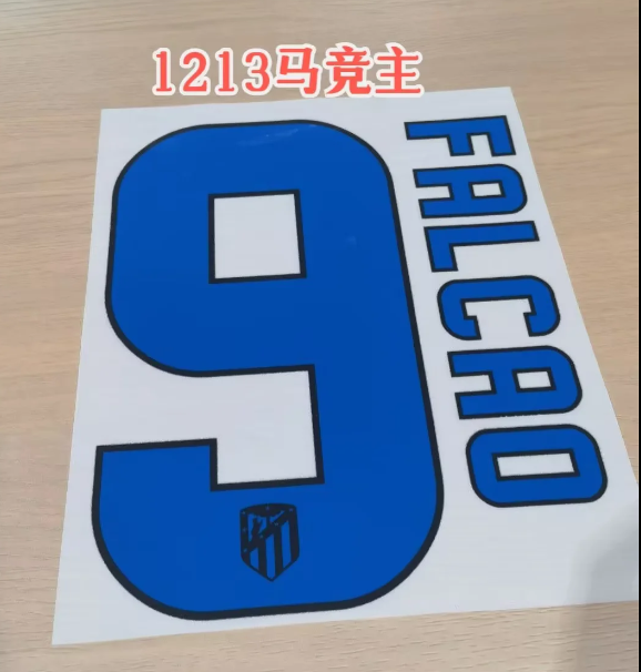Atletico Madrid 2012-13 Home Football Nameset