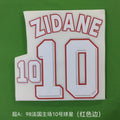 France 1998 Home Football Nameset