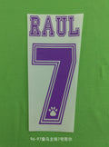 Real Madrid 1996-97 Home Football Nameset - Raul Butragueno Mijatovic (Repro)