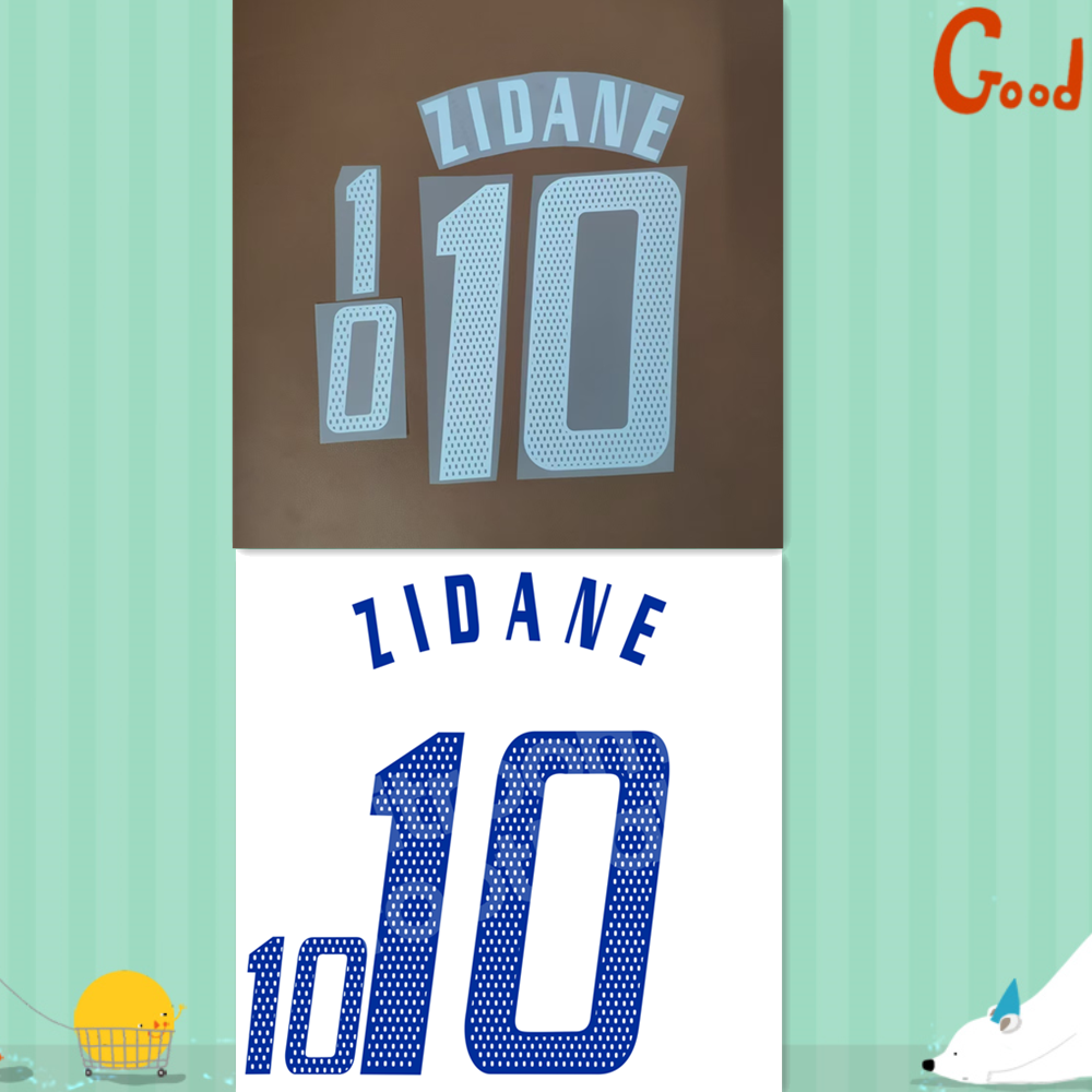 France 2004 Home Football Nameset - Zidane (Repro)