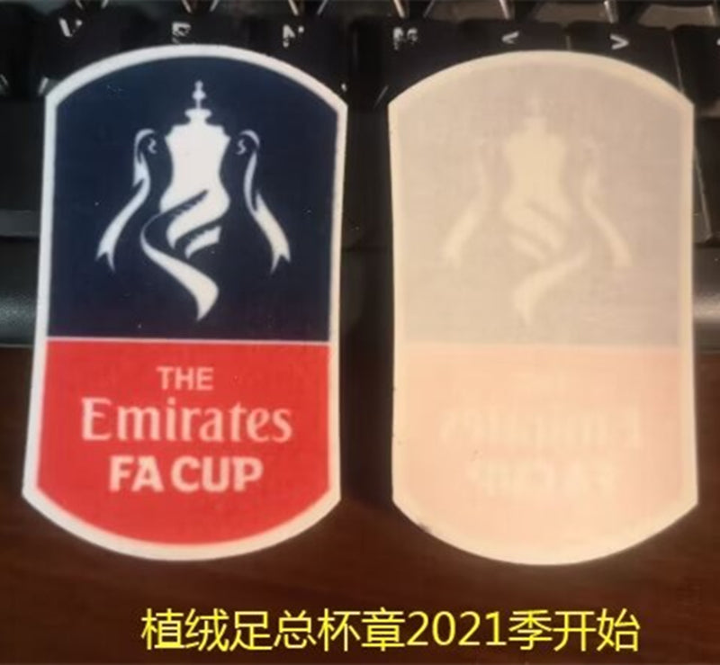 FA Cup The Emirates time patch (Repro)
